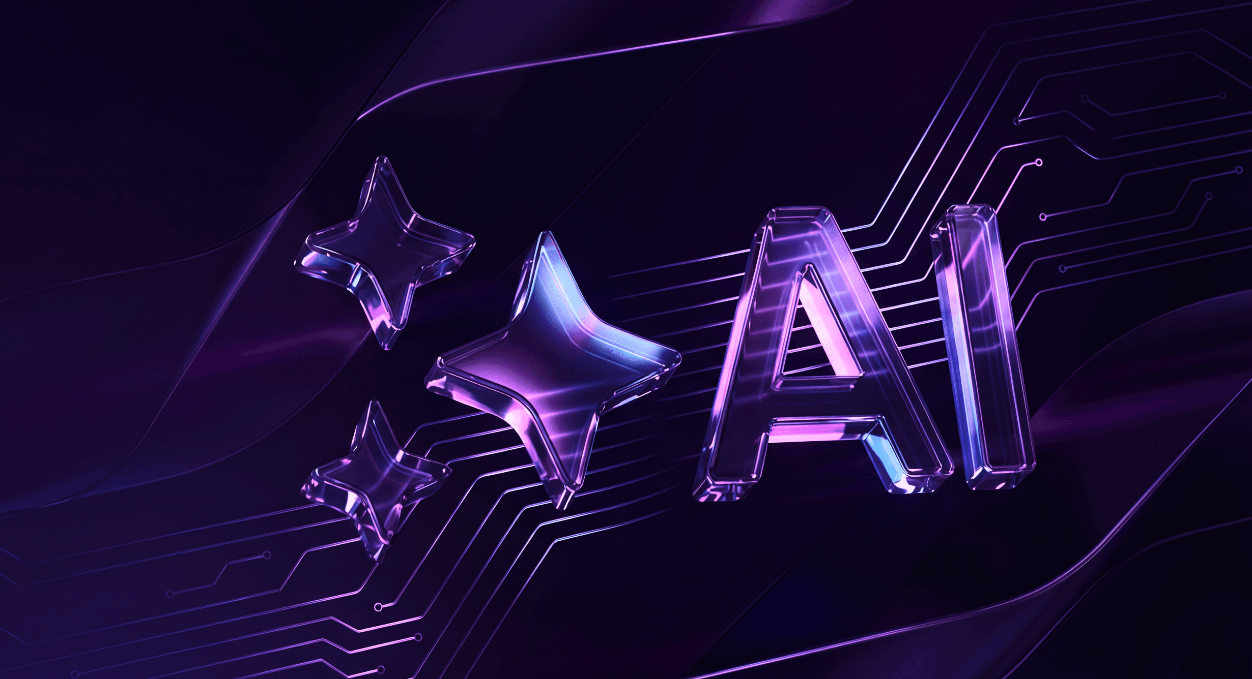 Инженерия и искусственный интеллект